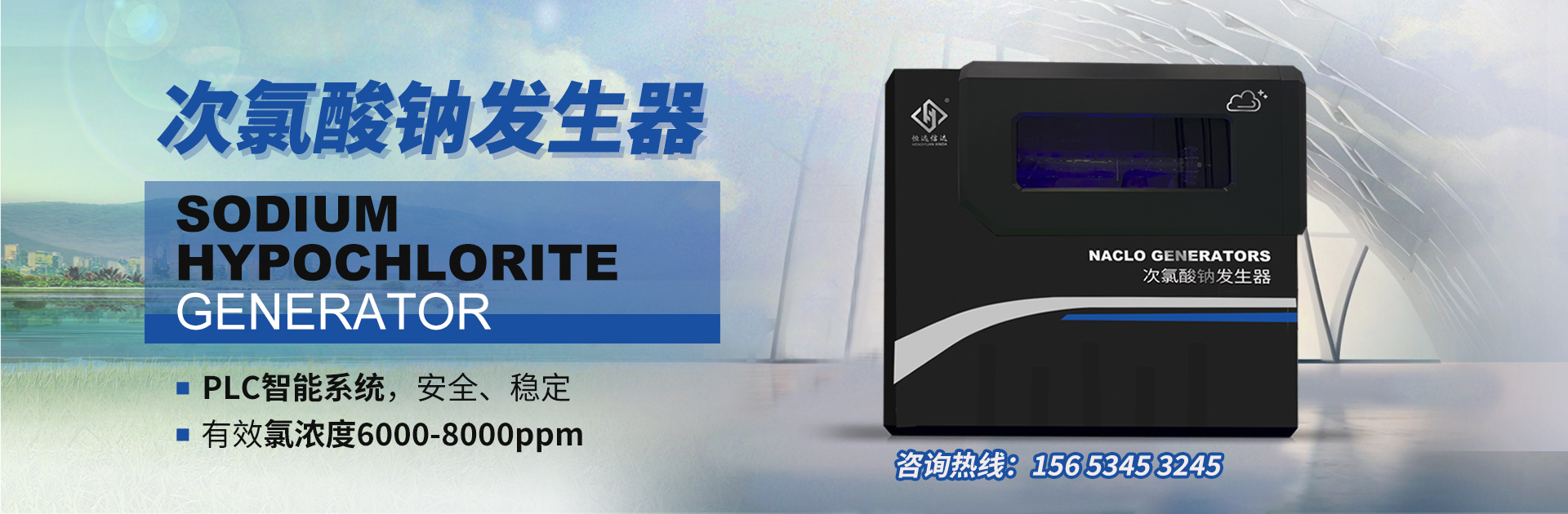 濟(jì)寧精誠(chéng)表面處理技術(shù)有限公司